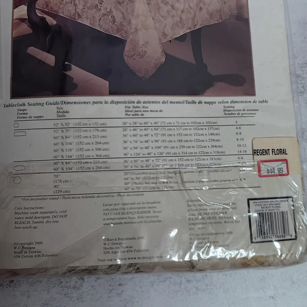 VTG Wilton Court Tablecloth 60x84 Oval Regent Floral Cottagecore Shabby Chic NWT